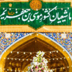 حرم مطهر رضوی میزبان جشن میلاد امام کاظم(ع)