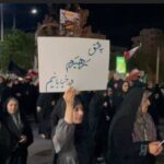 حماسه ۱۰۰ شب پرچم‌گردانی؛ هنرنمایی مردم بام ایران ادامه دارد