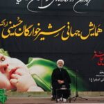 دشمن با تحریف مفاهیم به دنبال تضعیف فرهنگ ازدواج و فرزندآوری است