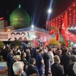 سومین مراسم اقامه عزای سیدالشهدای کربلا در آستانه اشرفیه