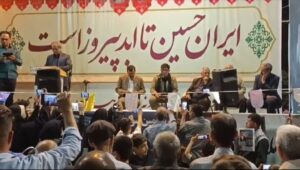 سوگواره «مور و هوره» در کوهدشت