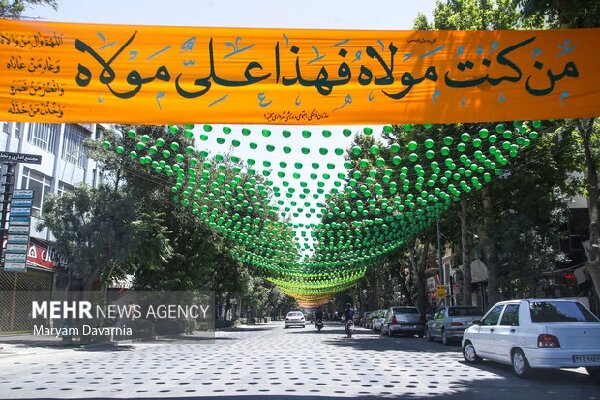 غدیرسندماندگارحکمرانی توحیدی؛تمدن نوین اسلامی برمدار ولایت شکل میگیرد غدیرسندماندگارحکمرانی توحیدی؛تمدن نوین اسلامی برمدار ولایت شکل میگیرد