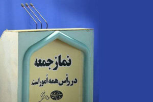 غفلت از تربیت دینی فرزندان زمینه‌ساز آسیب‌های اخلاقی در جامعه است