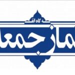 غیاثی: آموزه‌های اهل‌بیت راهکار عبور از چالش‌های بشر امروز است