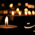 فوری/ چهره مشهور موسیقی درگذشت