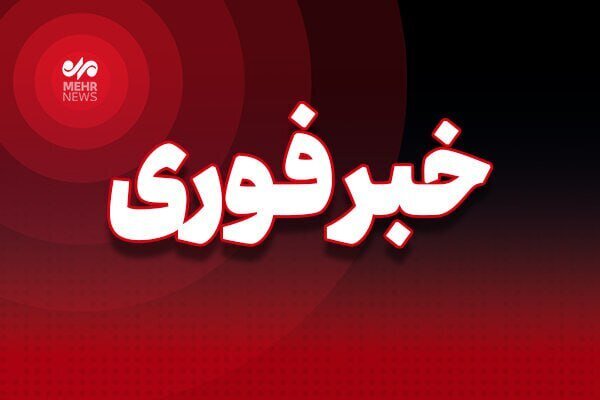 ماجرای پرواز جنگنده‌ها در ارتفاع پایین بر فراز اصفهان چه بود؟