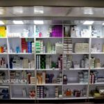 مازندران به دنبال پایداری بازار دارو است