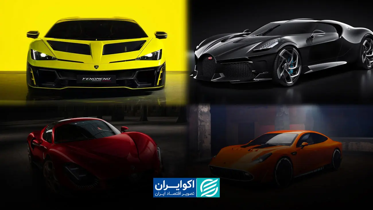 مالیات خودروهای لوکس در ۱۴۰۵ اعلام شد؛ سقف ۷.۵ میلیارد تومان