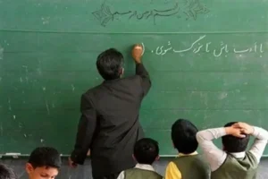 متقاضیان بخوانند/ مجوز جذب ۳۳ هزار دانشجو معلم
