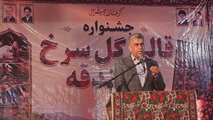محسن نژاد: رویدادهای مردمی، کلید معرفی جهانی اسفندقه است