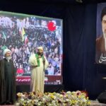 محمد الزاکی: ایران در مسیر ولایت استوار ایستاده است