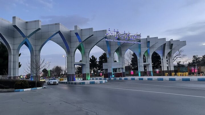 مسافران فرودگاه مشهد امشب از قطارشهری یا مسیرهای جایگزین استفاده کنند