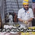 موکب «محبان حضرت رقیه(س)» پای کار خدمت رسانی در تجمعات شبانه