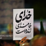 موکب‌های البرز در تهران، قم و مشهد برای خدمت به زائران آماده شدند