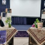 نویسنده کتاب «روی ماه دی»: شهدا انگیزه نوشتن را به من دادند
