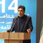 همدان خاستگاه رویدادهای جریان‌ساز حوزه کودک و نوجوان