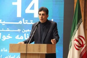 همدان خاستگاه رویدادهای جریان‌ساز حوزه کودک و نوجوان