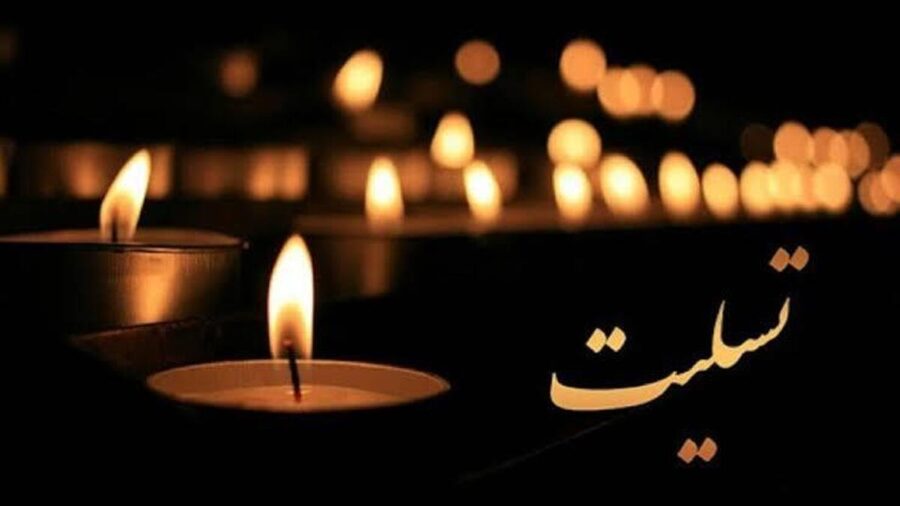 هنرمند معروف درگذشت/ شوک بزرگ به دنیای هنر+ عکس