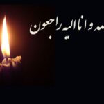 هنرمند معروف درگذشت+ عکس