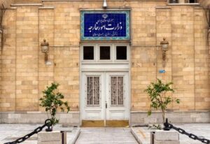 واکنش تند وزارت خارجه به نقض آتش‌بس توسط آمریکا و اسرائیل+ عکس