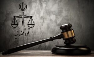 واکنش قوه قضائیه به خبر احضار سینماگران به دادسرا