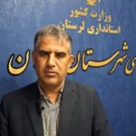 وعده رفع مشکل آب آشامیدنی شهر معمولان تا ۲۰ روز آینده