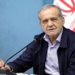 پزشکیان: چنددستگی و تفرقه یعنی آتش/ امروز ایران را در منطقه به عنوان یک قدرت می بینند
