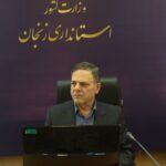 پنل‌های خورشیدی تا پایان سال در تمامی مدارس استان زنجان نصب می شود