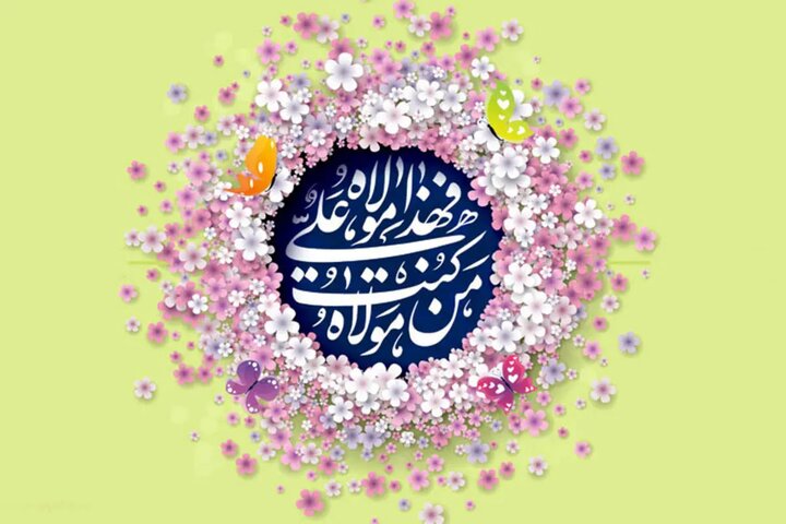 پویش یا علی مددی در گیلان