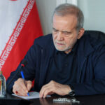 پیام تسلیت پزشکیان در پی درگذشت پدر ذوالقدر 
