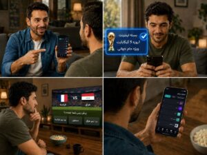 چطور در لیگ پیش‌بینی «همراه من» امتیاز جمع کنیم؟