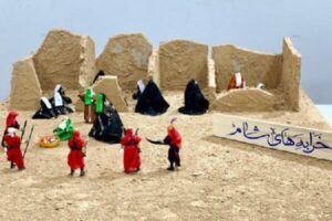 گزارش مهر از نمایشگاه کربلا تا شام در روستای مازغ میناب