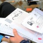 آغاز توزیع کارت آزمون کارشناسی ارشد ۱۴۰۵ / آزمون از پنجشنبه برگزار می‌شود