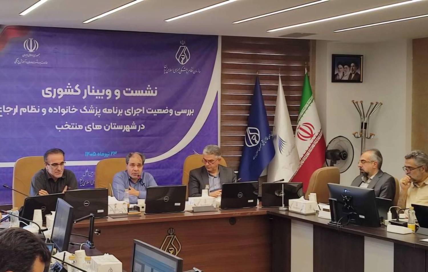 اجرای پزشک خانواده نیازمند مشارکت واقعی ذی‌نفعان است / صدای مجریان پزشک خانواده باید در تصمیم‌گیری‌ها شنیده شود