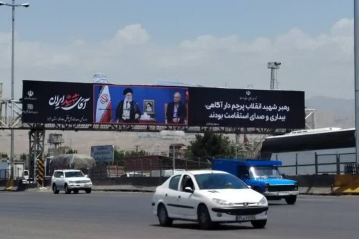 البرز به کانون پشتیبانی مراسم وداع و تشییع رهبر شهید تبدیل شد