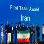 ایران قهرمان مسابقات بین‌المللی ریاضی چین شد