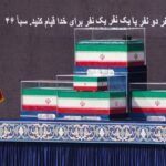 بازدید رئیس سازمان اورژانس کشور از بیمارستان‌های موقت مصلی