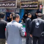 بسیج همه‌جانبه دانشگاه آزاد در خدمت زائران امام شهید