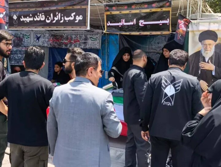 بسیج همه‌جانبه دانشگاه آزاد در خدمت زائران امام شهید