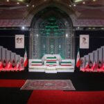 بیانیه سازمان نظام پرستاری جمهوری اسلامی ایران به‌مناسبت مراسم وداع و بدرقه رهبر شهید انقلاب