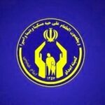 خبر خوش برای مددجویان تهرانی / ۲۰ میلیارد تومان حق بیمه تأمین اجتماعی پرداخت شد