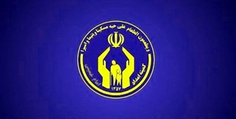 خبر خوش برای مددجویان تهرانی / ۲۰ میلیارد تومان حق بیمه تأمین اجتماعی پرداخت شد