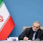 پیام پزشکیان به تیم‌ملی والیبال نشسته: برای نهمین بار، افتخاری بزرگ برای ملت ایران آفریدید