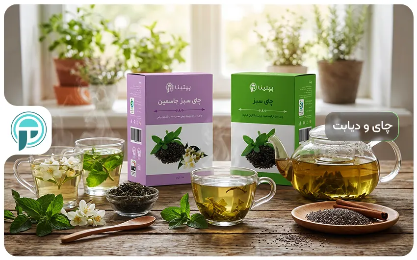 چای و دیابت