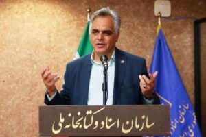 ابوالقاسم و هلن بختیار، روایت امید، خدمت و قدرت فرهنگی ایران