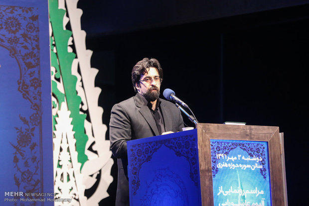 انتشار یک آلبوم «عجیب» در ایران؛ موسیقی که درمانگر است انتشار یک آلبوم «عجیب» در ایران؛ موسیقی که درمانگر است