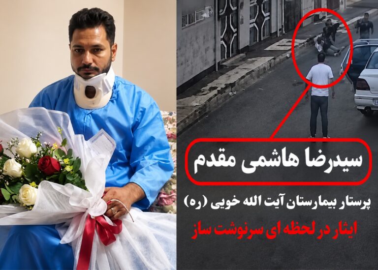 دیگر فرصت فکر کردن نبود