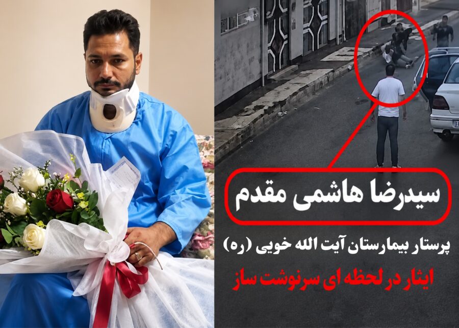 دیگر فرصت فکر کردن نبود