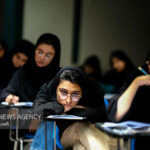 زندگی را به کنکور گره نزنید