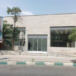 مرکز درمانی کارکنان شهرداری منطقه ۱۸ در آستانه بهره‌برداری